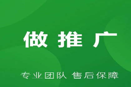 百度竞价代运营案例：汽车行业营销新思路