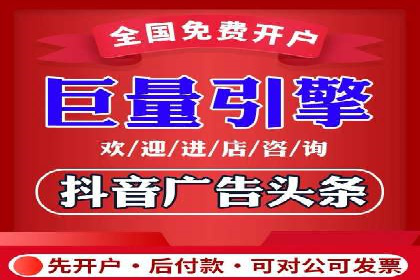 推广竞价策略优化：借鉴成功案例实现高效转化